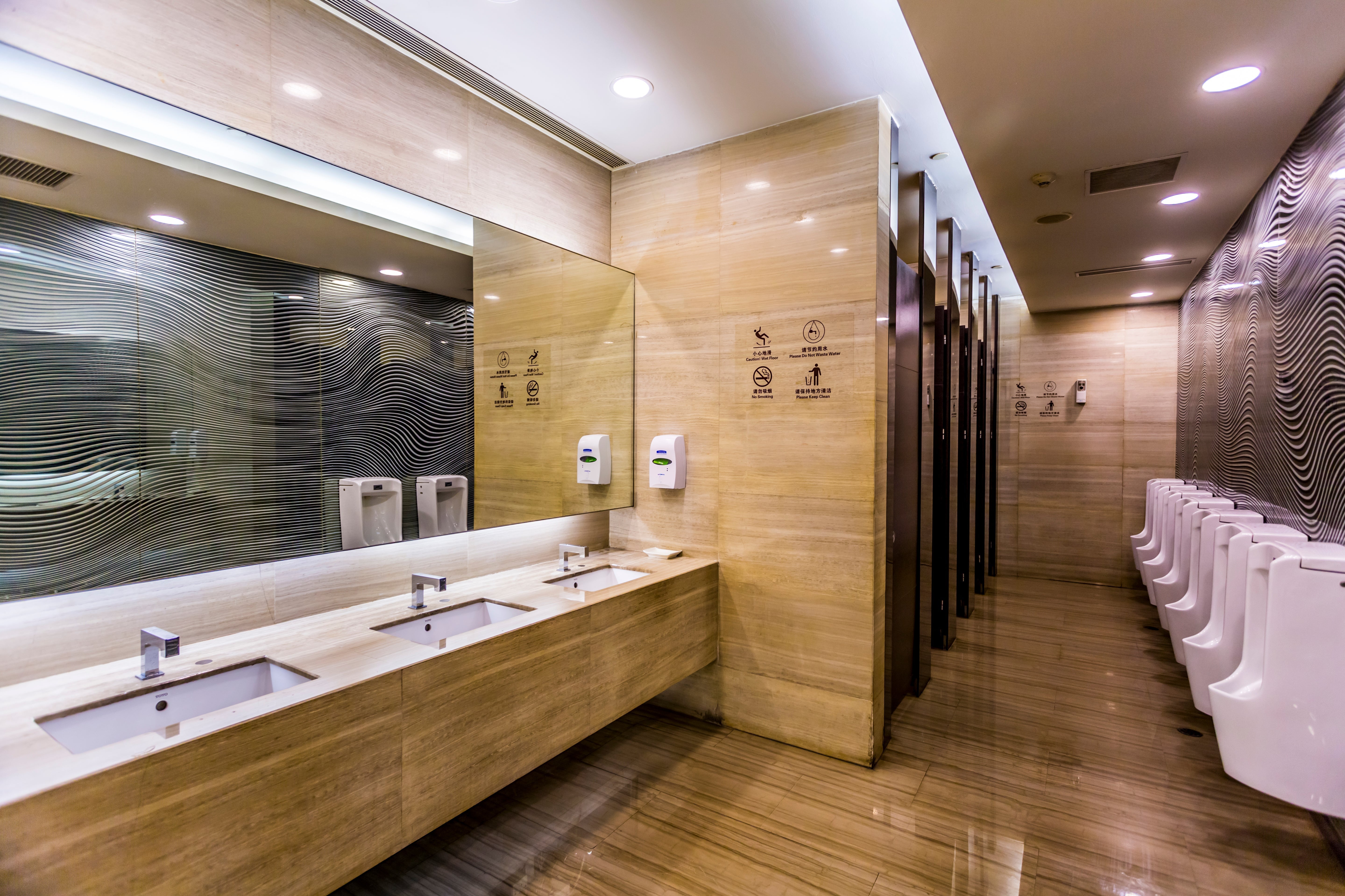 Touchless washroom solutions for commercial facilities