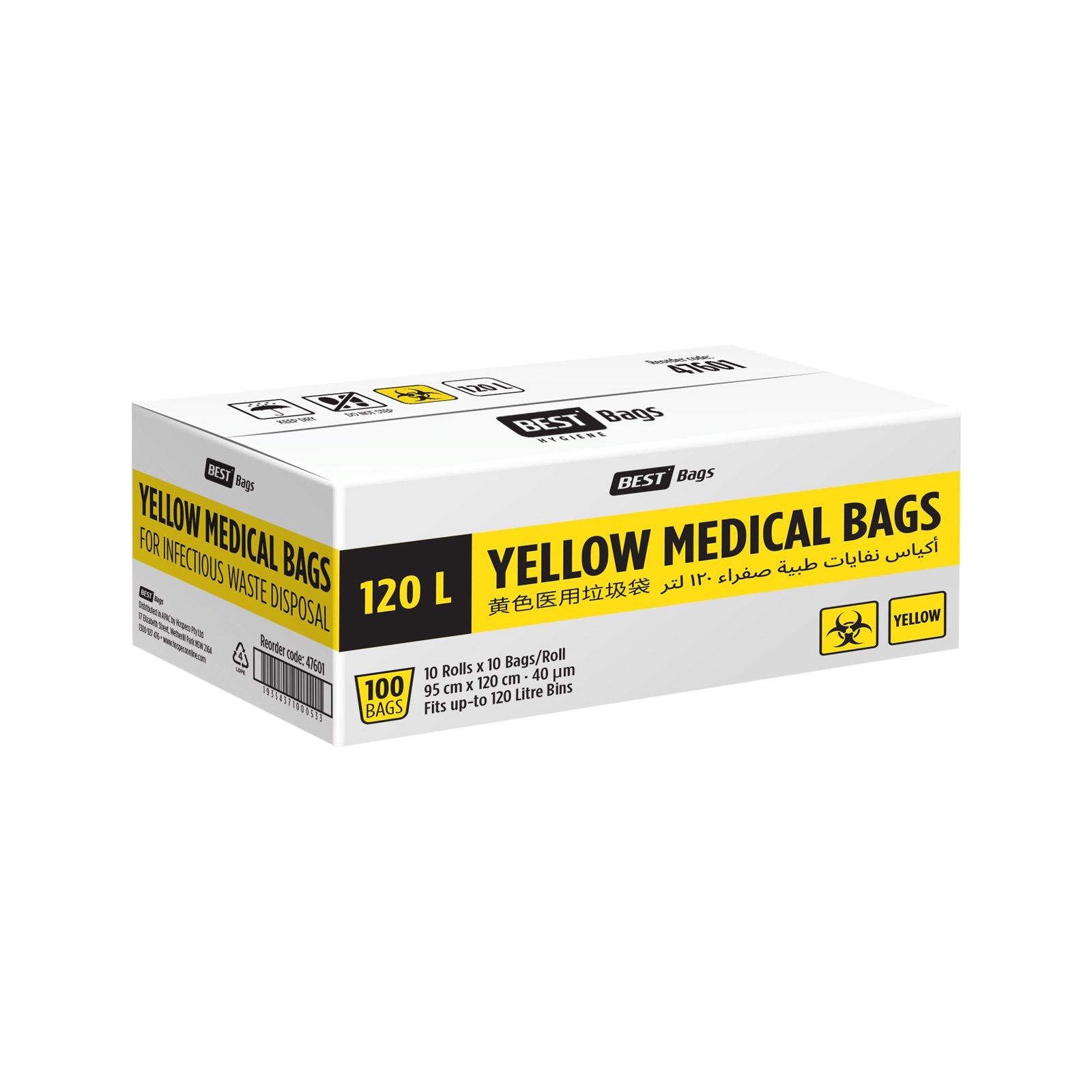 120L Yellow Heavy Duty Medical Waste Bags, Biohazard